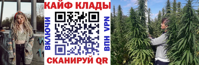 Магазины продажи наркотиков Буйнакск СОЛЬ  АМФЕТАМИН  МЕФ  Галлюциногенные грибы  КОКАИН  Бошки Шишки 