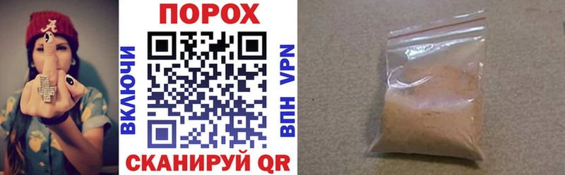 Amphetamine VHQ  Буйнакск 