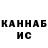 Кокаин VHQ Lexylulee