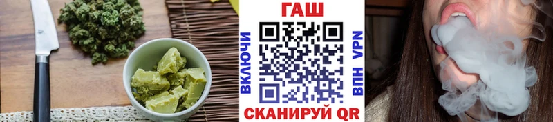 Cannafood конопля  Буйнакск 