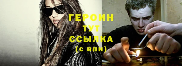 винт Беломорск
