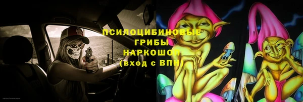 винт Беломорск