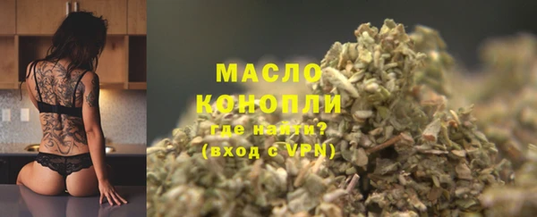 стафф Белоозёрский