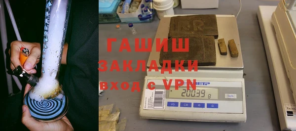 a pvp Белокуриха
