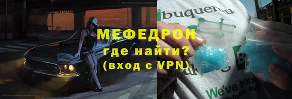 a pvp Белокуриха