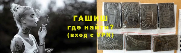 винт Беломорск