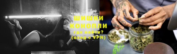 стафф Белоозёрский