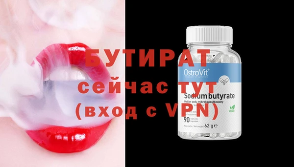 a pvp Белокуриха