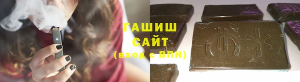 винт Беломорск