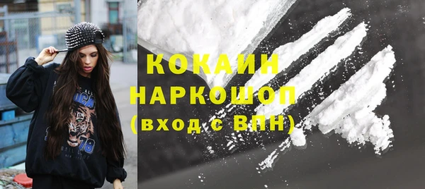 a pvp Белокуриха