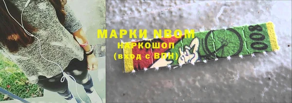a pvp Белокуриха