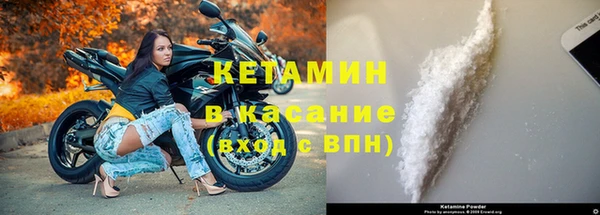 a pvp Белокуриха