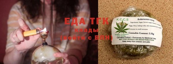 винт Беломорск