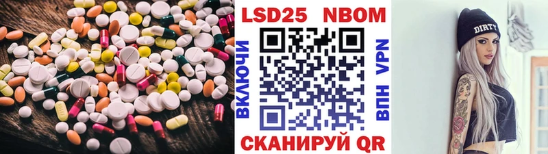 Лсд 25 экстази ecstasy  наркотики  Буйнакск 