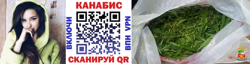 продажа наркотиков  Буйнакск  Марихуана White Widow 